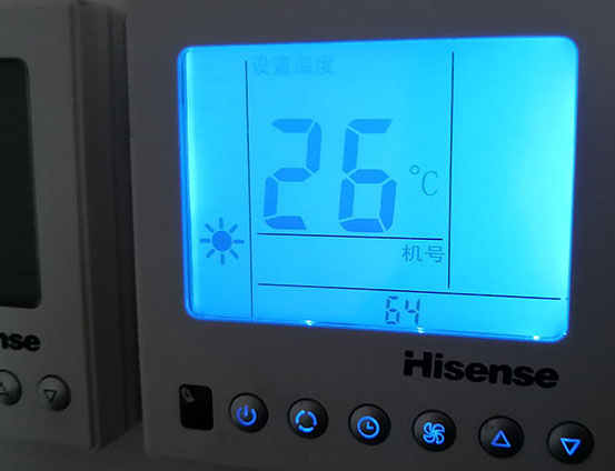 平桥海信中央空调维修电话在哪里找